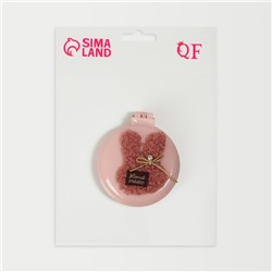 Расчёска массажная «Мягкие зверята», складная, с зеркалом, d=7.5 см, МИКС