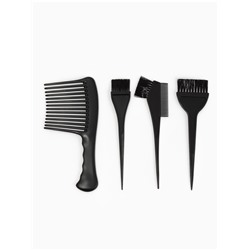 Набор для окрашивания, 23 предмета, чёрный