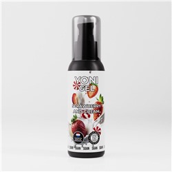 Лубрикант для орального секса SGAN со вкусом клубники со сливками - 100 мл.