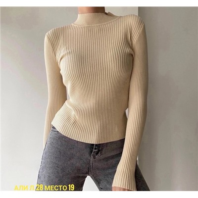 Артикул #23064836