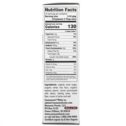 Namaste Foods, Organic, Devil's Food Cake Mix, 13 oz (369 g)