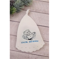 Шапка банная №GL1052 100% мужик (В ассортименте)