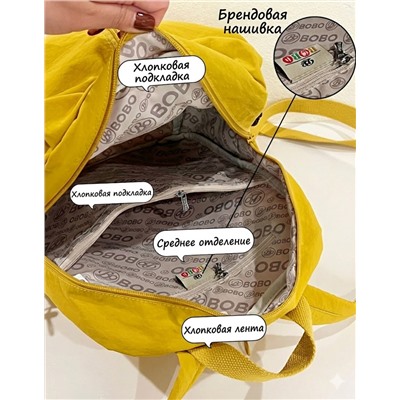 K2-BB-91025-Mauve Gray