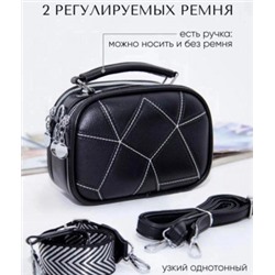 Сумка #22994076