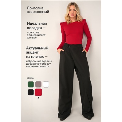 Женский лонгслив с крылышками Happyfox