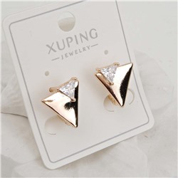 XUPING Серьги с замком кольцо арт. 18 1722 (id 282086)