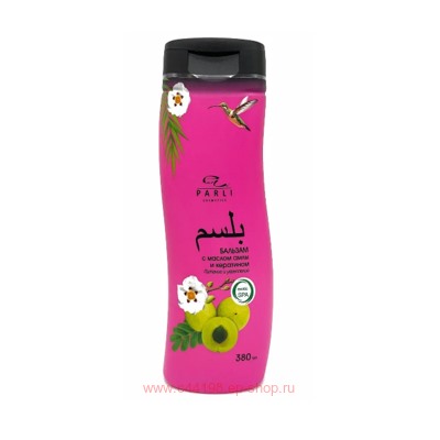 PARLI Cosmetics Бальзам для волос Exotic Spa с маслом амлы 380ml
