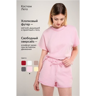 Женский костюм с шортами Happyfox