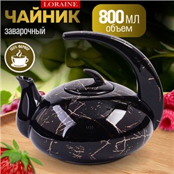 12070 Чайник заварочный 800мл фарфор LR (х12)