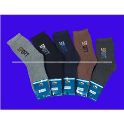 Носки подростковые внутри махра СПОРТ