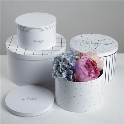 Набор коробок 4 в 1, упаковка подарочная, «Be happy», 16×16×10 - 25×25×15 см