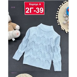 кофта 1980519-2