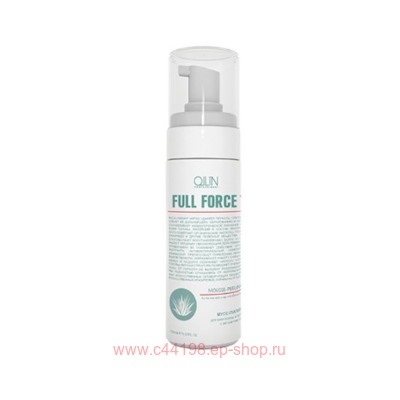 OLLIN FULL FORCE Мусс-пилинг для волос и кожи головы с экстрактом алоэ 150мл