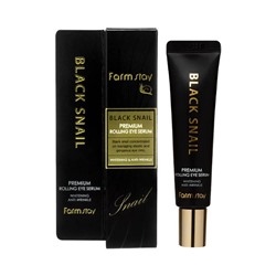 Farmstay Премиум сыворотка для век с экстрактом слизи черной  Black Snail Premium Rolling Eye Serum
