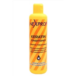 Nexxt Кератин-кондиционер для реконструкции и разглаживания волос, 250 мл KRISTALLER, 1201371