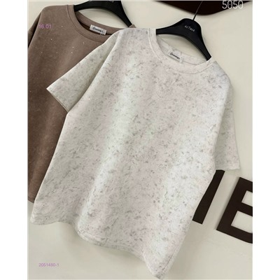 Футболка 2051480-1