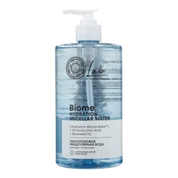 Мицеллярная вода гиалуроновая NS Lab Biome Hydration для всех типов кожи, 700 мл