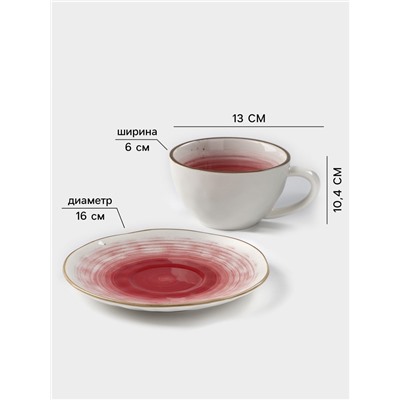 Чайная пара Доляна «Космос», чашка 250 мл, блюдце d=16 см, фарфор, белая, красная