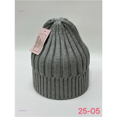 шапка 2054923-2