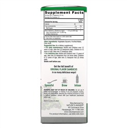 Nature's Answer, черная бузина, 12 000 мг, 120 мл (4 жидк. унции)