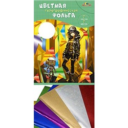 Фольга голографическая  А4 7л 7цв "Друзья" в папке С0296-14 АппликА