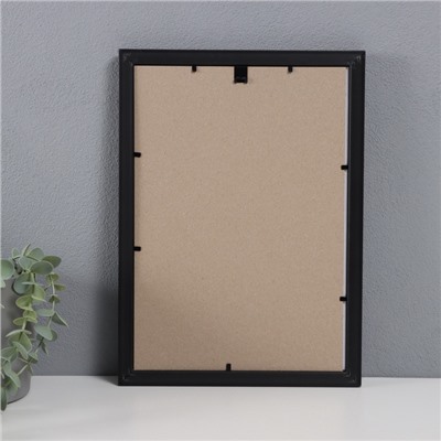 Фоторамка для фото 21×30 см «Пиксель», пластик, венге, (пластиковый экран)