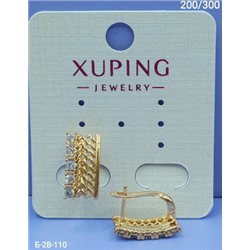 Серьги #23117725