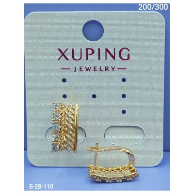 Серьги #23117725