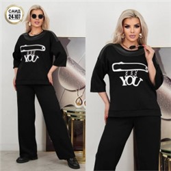 Костюм #22874184