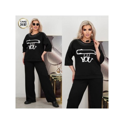 Костюм #22874184