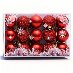 Набор новогодних украшений "Волшебный Новый год" (15шт х 4см)