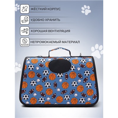 Сумка - переноска для животных «Спорт», размер M, 40×21×27 см, голубая