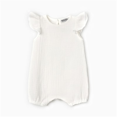 Песочник детский MINAKU, рост 92-98 см, белый