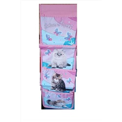 Кармашки в шкафчик 60989 НАТАЛИ, 1128505