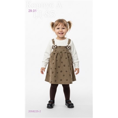 платье 2058225-2