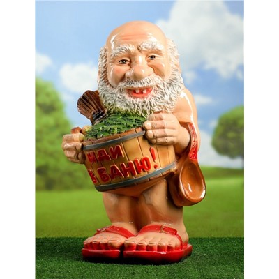 Садовая фигура из гипса «Банщик», 32×35×60 см