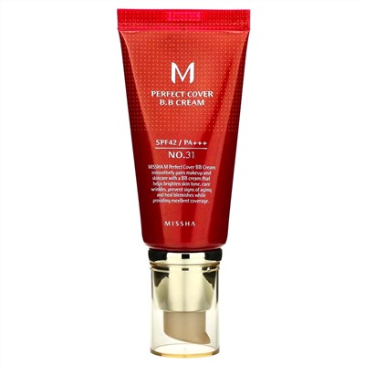 Missha, Perfect Cover BB Cream, BB-крем, SPF 42 PA+++, оттенок 31 золотисто-бежевый, 50 мл