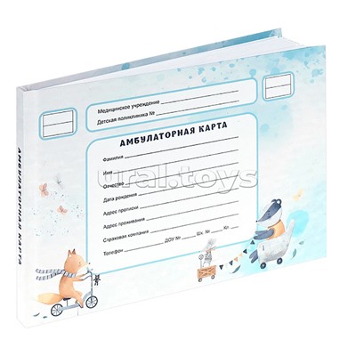 Амбулаторная карта А5, 144л. "Забавные зверята" (144-0851) 7БЦ, блок-офсет.,с резинкой, 218х153