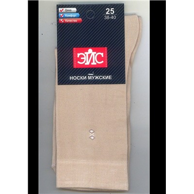 ЭЙС Носки А17Лш