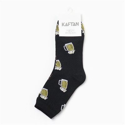 Носки мужские KAFTAN «Пиво», набор 2 пары, размер 41-44 (27-29 см)