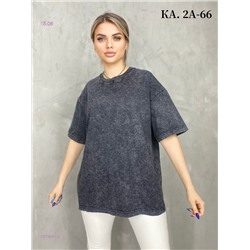 Футболка 1979541-4