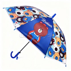 Зонт детский "Мишки" (48,5см.)