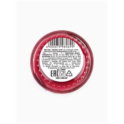 Мёд кремовый «Новый год 2026», с черникой, 30 г