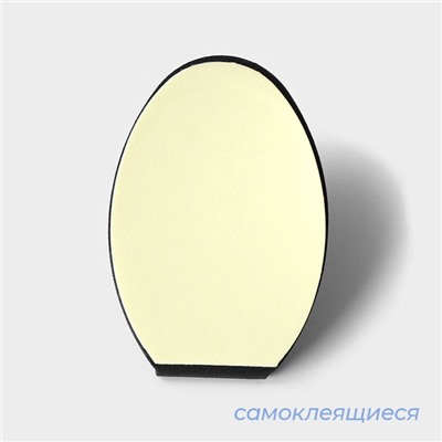 Крючки самоклеящиеся SAVANNA Black Loft, 6 шт., металл, 1.9×5.3×3.5 см, чёрные