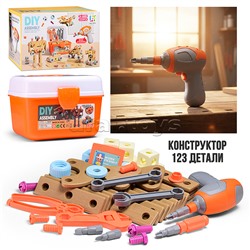 Набор инструментов "Волшебные инструменты" в коробке