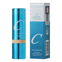 Enough Увлажняющая тональная основа-стик с кистью / Collagen 3X Moisture Stick Foundation #13N, светло-бежевый, 14 г
