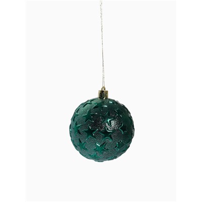 Ёлочные игрушки «Джейн - узоры звёзды», d=8 см, набор 9 шт., зелёно-белый