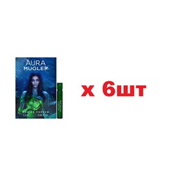 Туалетная вода Thierry Mugler Aura 1,2мл жен edp тестер 6шт