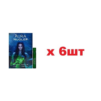 Туалетная вода Thierry Mugler Aura 1,2мл жен edp тестер 6шт