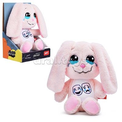 Подарочная игрушка "Заяц Я в порядке"